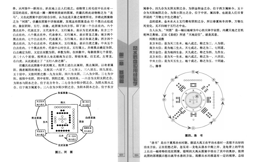 QQ截图20230722121730.png