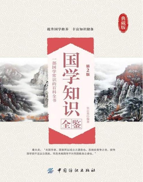 QQ截图20230828094058.png