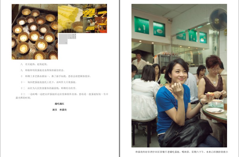 QQ截图20230914082407.png