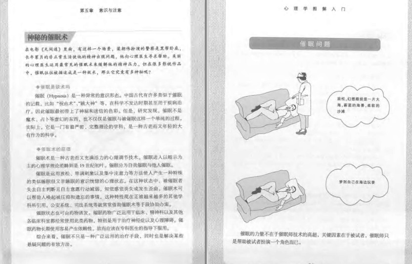 QQ截图20230727132922.png