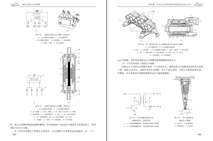 QQ截图20230817091119.png