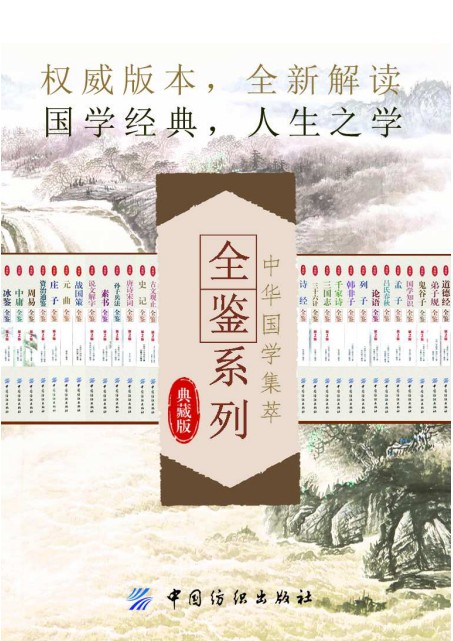 QQ截图20230725150241.png