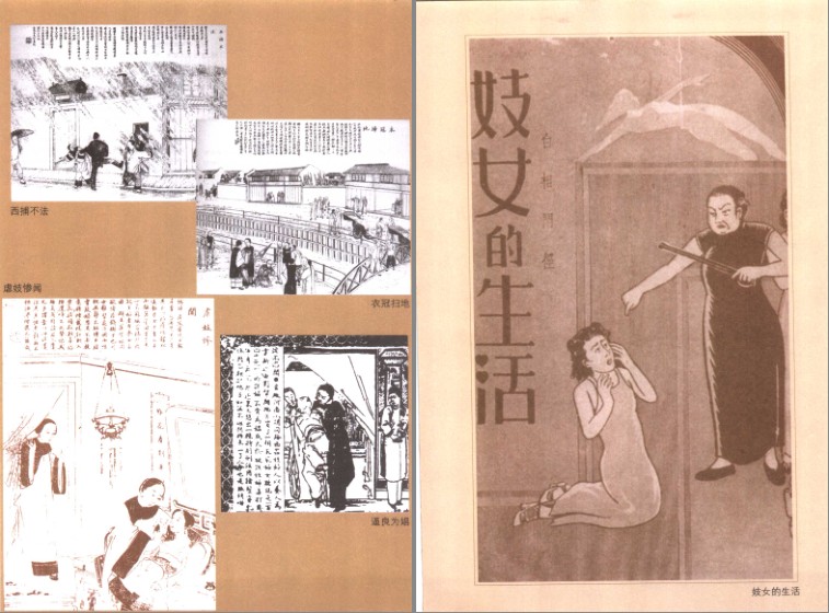 QQ截图20231213113705.png