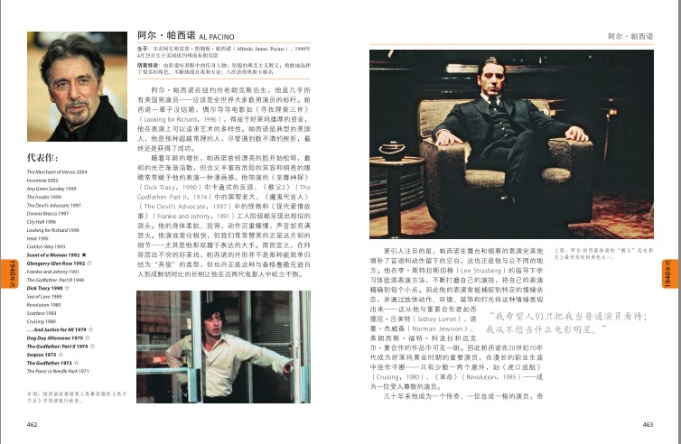 QQ截图20231213112905.png