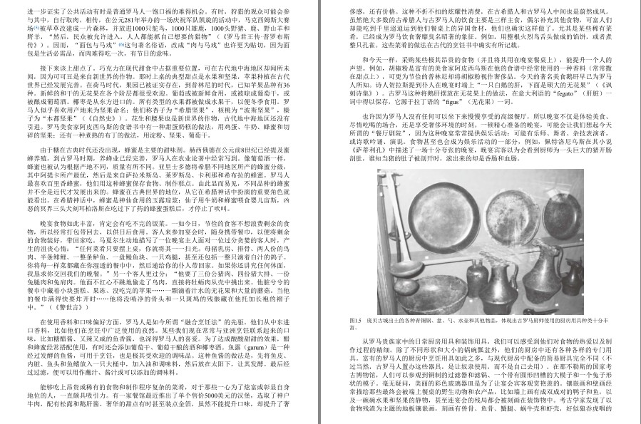 QQ截图20230528181935.png