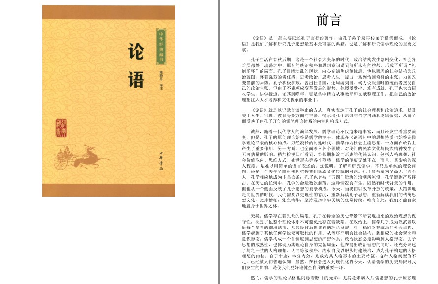 QQ截图20221016084926.png
