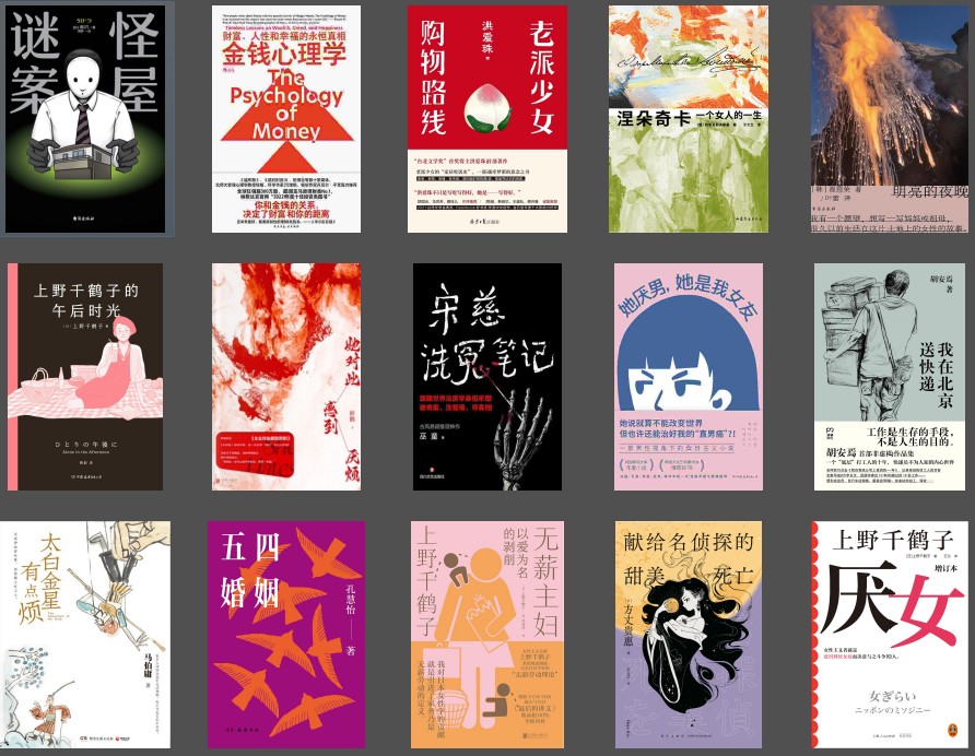 QQ截图20231130203859.png