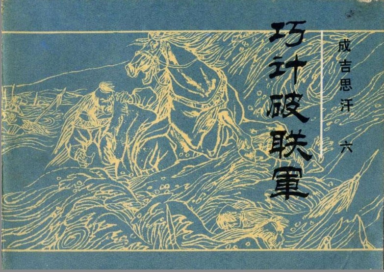 QQ截图20230916135301.png