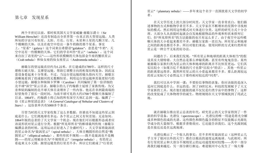 QQ截图20230509171520.png