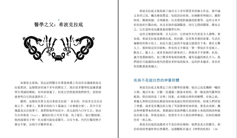 QQ截图20230620064052.png