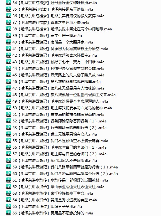 QQ截图20240115185934.png
