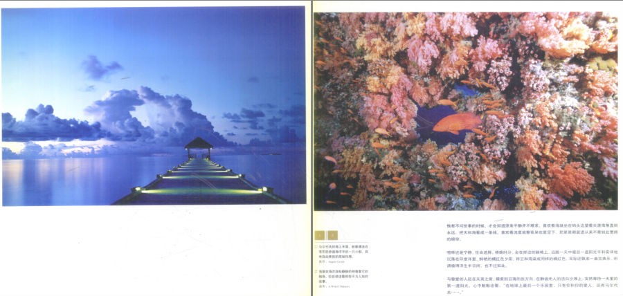 QQ截图20230913205834.png