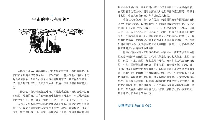 QQ截图20230620064112.png