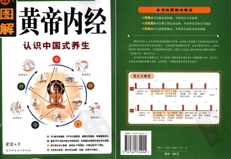 QQ截图20221125214558.png