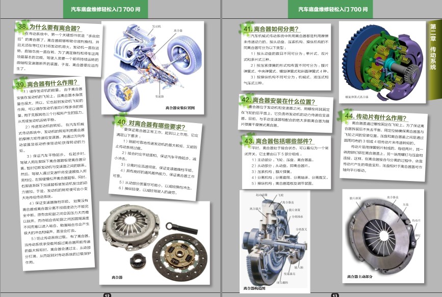 QQ截图20230911200630.png