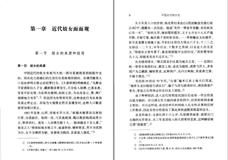 QQ截图20231213113736.png