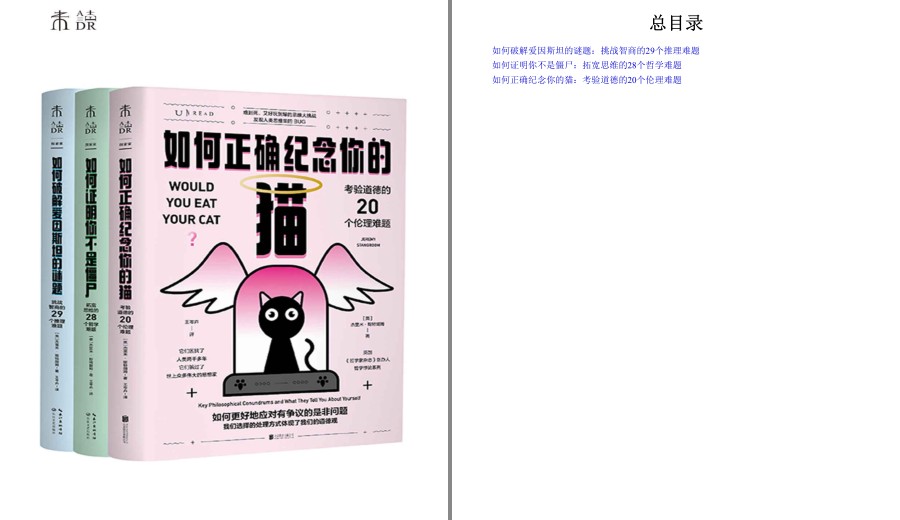 QQ截图20230525085008.png