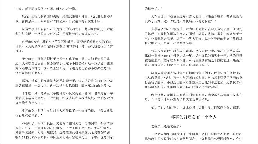 QQ截图20221113220045.png