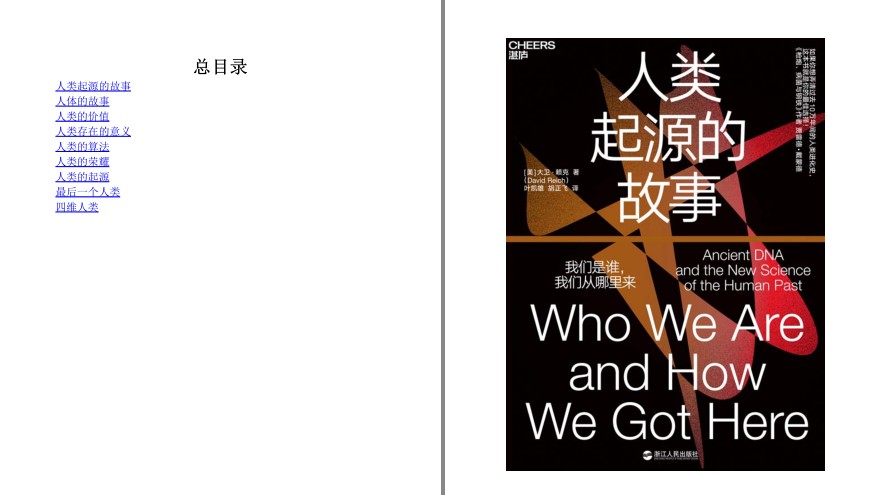 QQ截图20230624082055.png