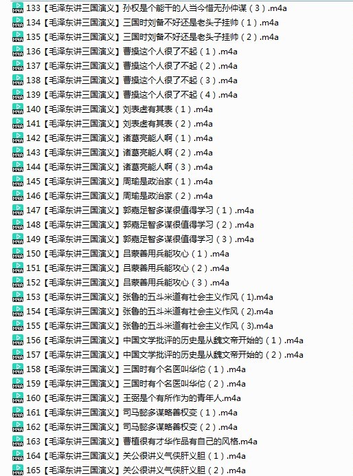 QQ截图20240115190026.png