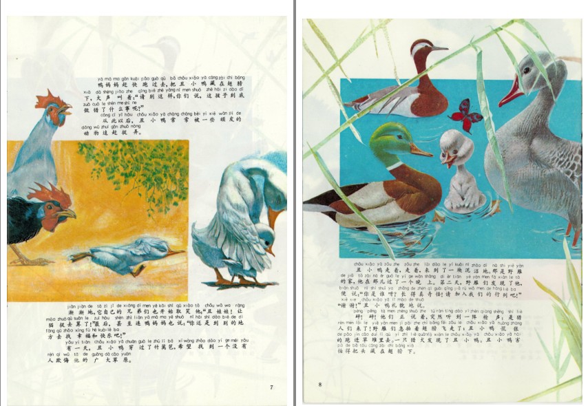 QQ截图20230817102020.png
