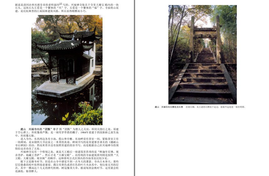 QQ截图20230815072514.png