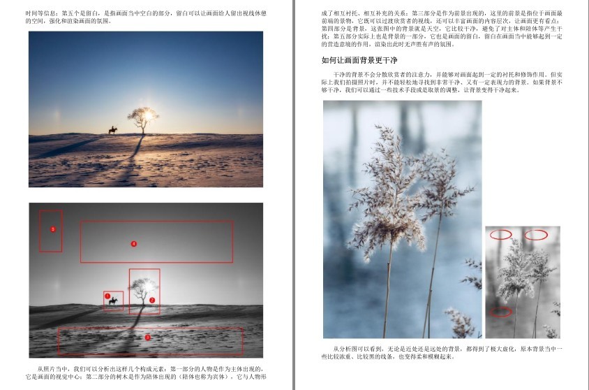 QQ截图20230913070220.png