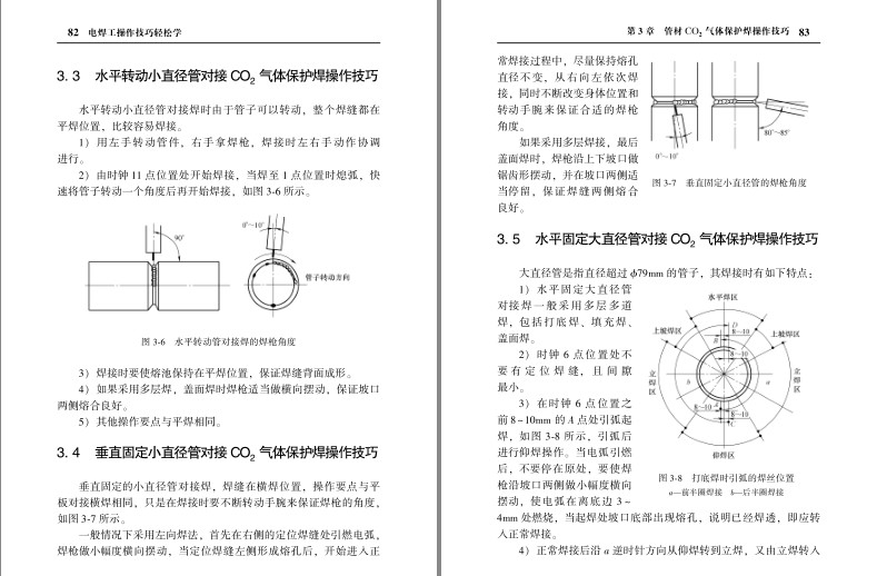 QQ截图20230815155102.png