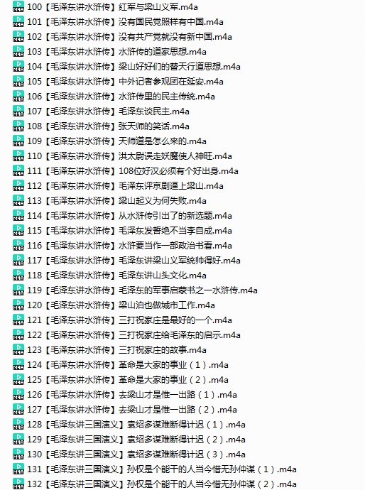QQ截图20240115190011.png
