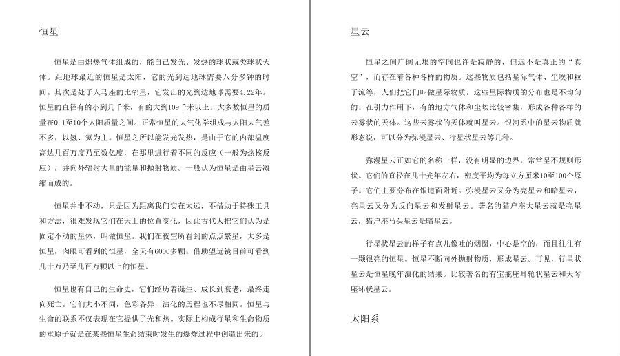 QQ截图20230602102702.png