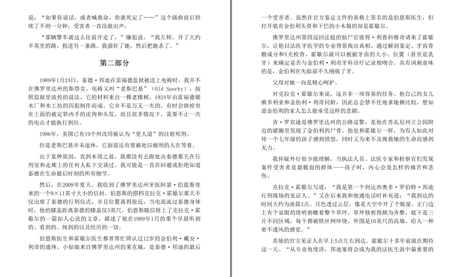 QQ截图20230527080424.png