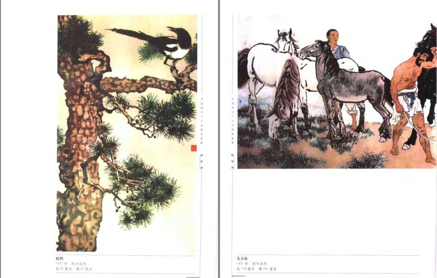 QQ截图20230821085506.png
