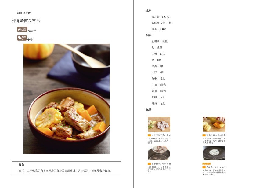 QQ截图20220918071125.png