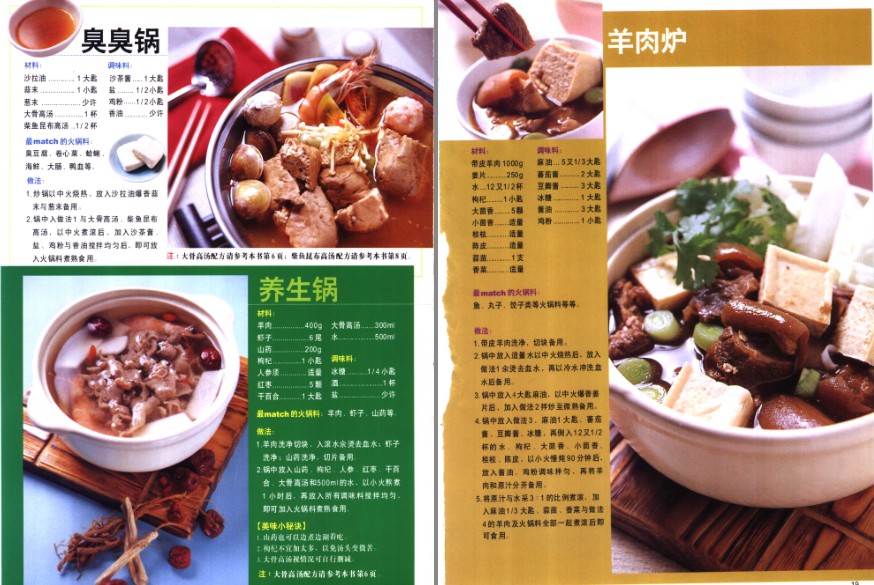 QQ截图20230915201843.png