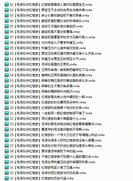 QQ截图20240115185921.png