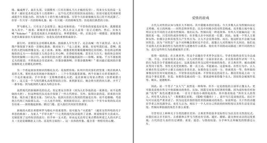 QQ截图20230528182014.png