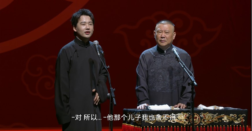 QQ截图20240116095250.png