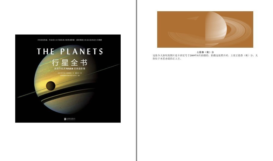 QQ截图20230326131532.png