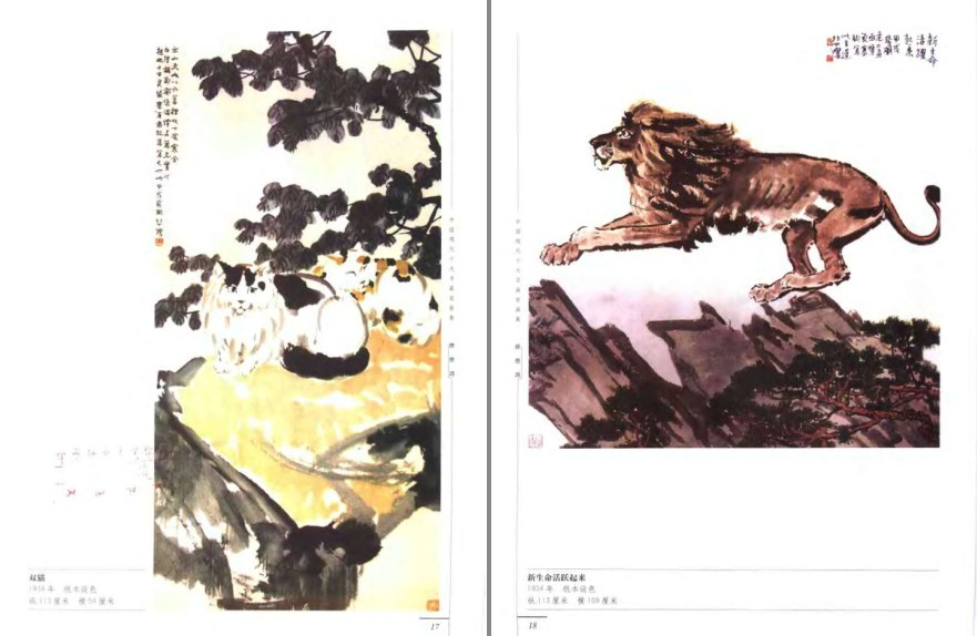 QQ截图20230821085516.png