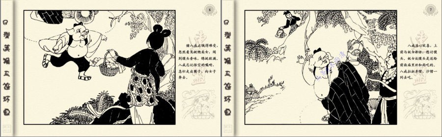 QQ截图20230818103418.png