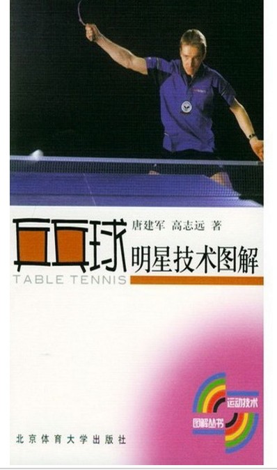 QQ截图20230818094335.png