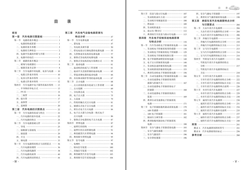 QQ截图20230817091001.png