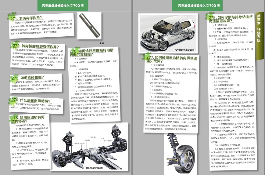 QQ截图20230911200717.png