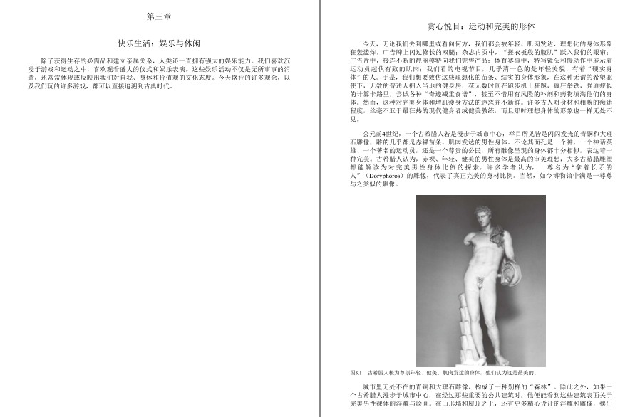 QQ截图20230528182036.png