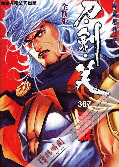 QQ截图20230818102448.png