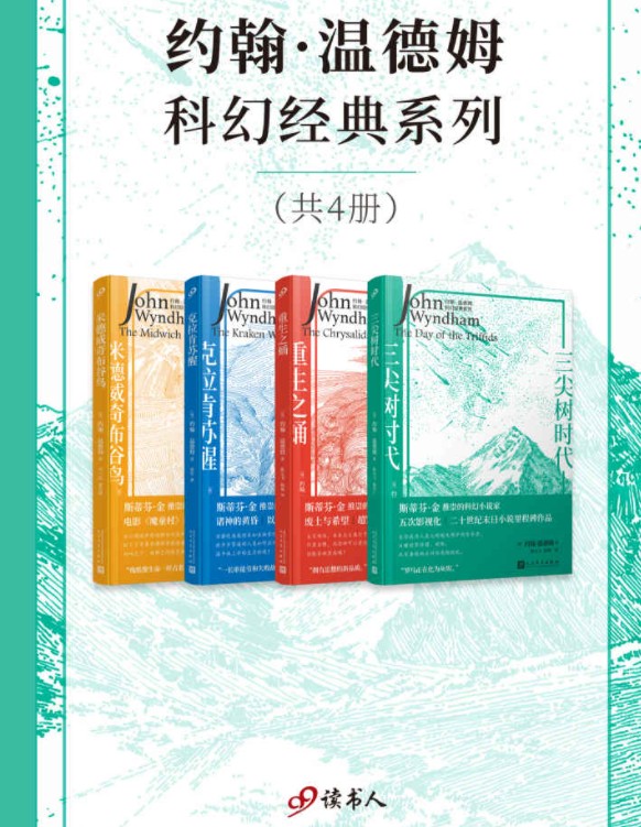 QQ截图20230719103830.png