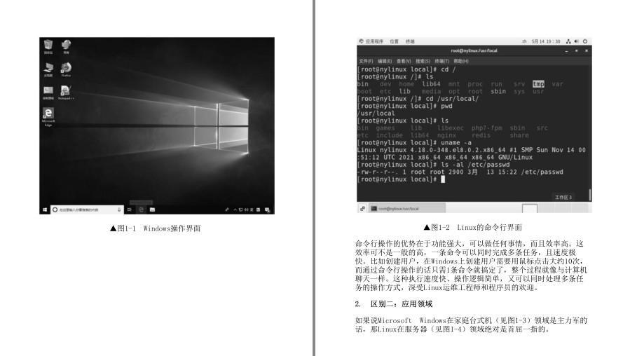 QQ截图20230602100540.png