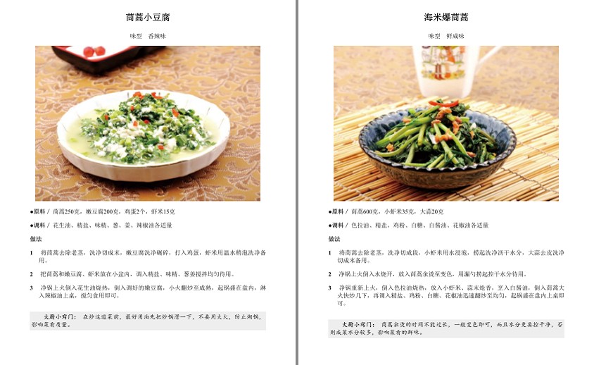 QQ截图20240312150858.png