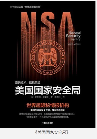 QQ截图20230822075349.png