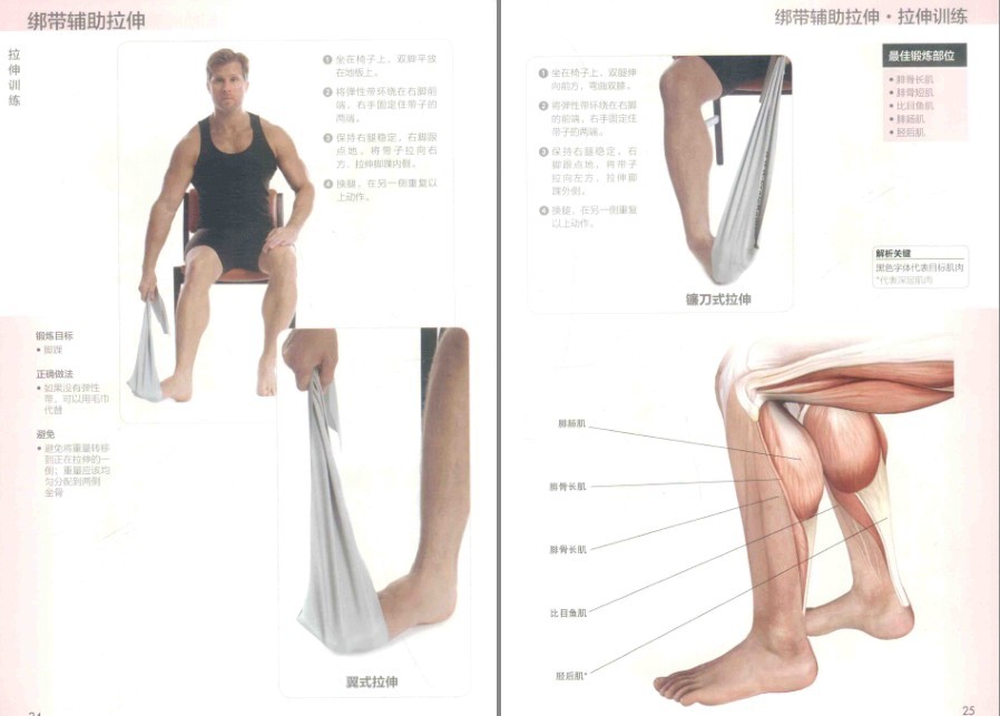 QQ截图20230421222945.png